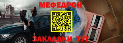 mdpv Дубна