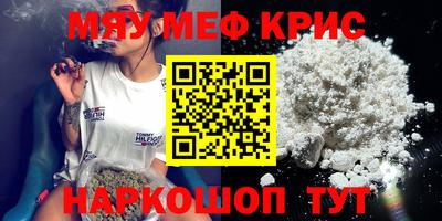 mdpv Дубна