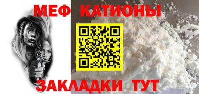 дурь Донецк