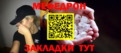 дурь Донецк