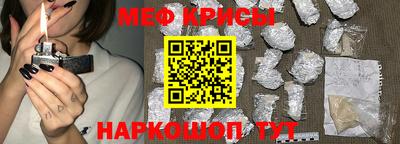 дурь Донецк