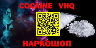mdpv Дубна