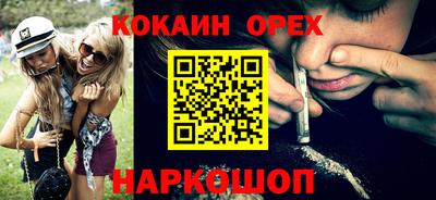 мдма Донской