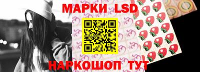 мдма Донской