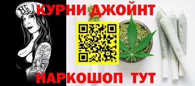 мдма Донской
