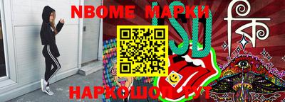 mdpv Дубна