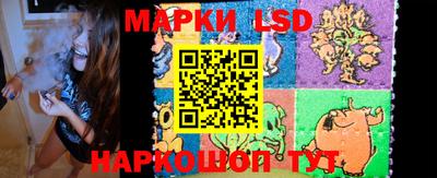 мдма Донской
