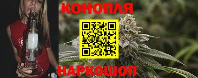 дурь Донецк
