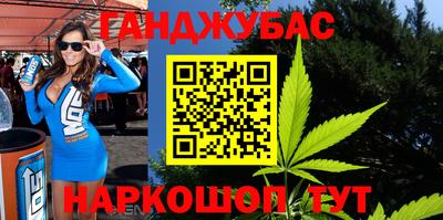 мдма Донской