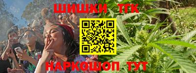дурь Донецк