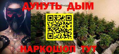 mdpv Дубна