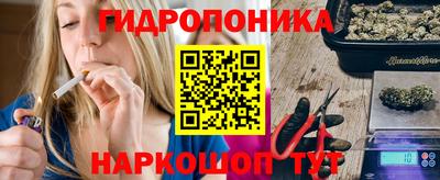 дурь Донецк