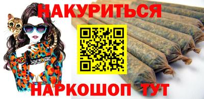 мдма Донской