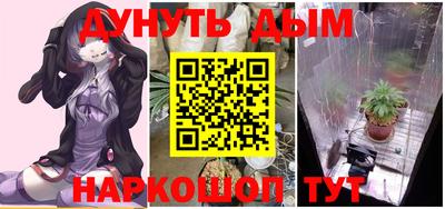 мдма Донской