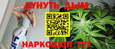 мдма Донской
