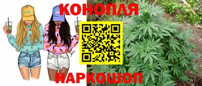дурь Донецк