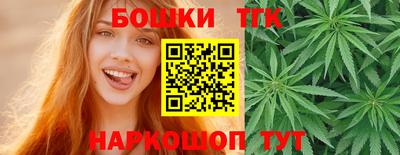 дурь Донецк