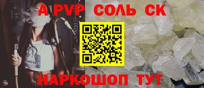 мдма Донской