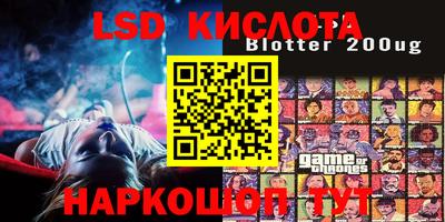 мдма Донской