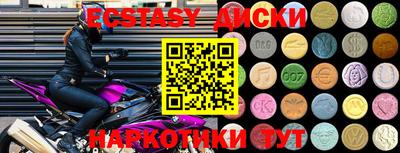 mdpv Дубна