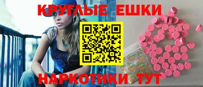 mdpv Дубна