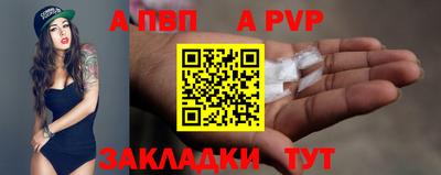 mdpv Дубна