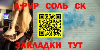 mdpv Дубна