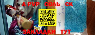 mdpv Дубна