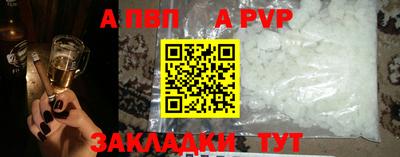 мдма Донской