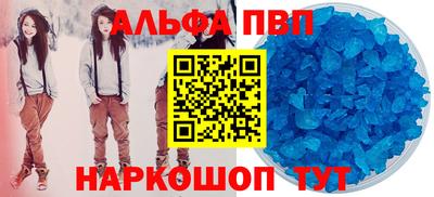 mdpv Дубна