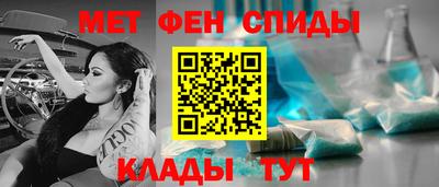 дурь Донецк
