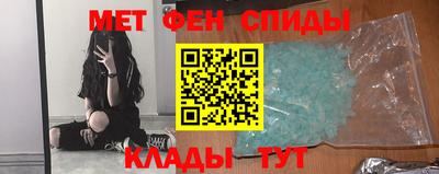 дурь Донецк