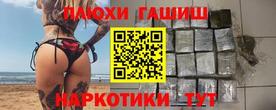 mdpv Дубна