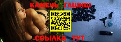 мдма Донской