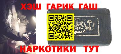 мдма Донской