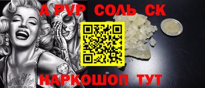 mdpv Дубна