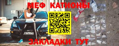 мдма Донской