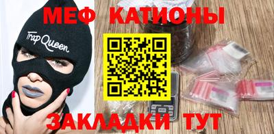 дурь Донецк