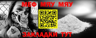 mdpv Дубна
